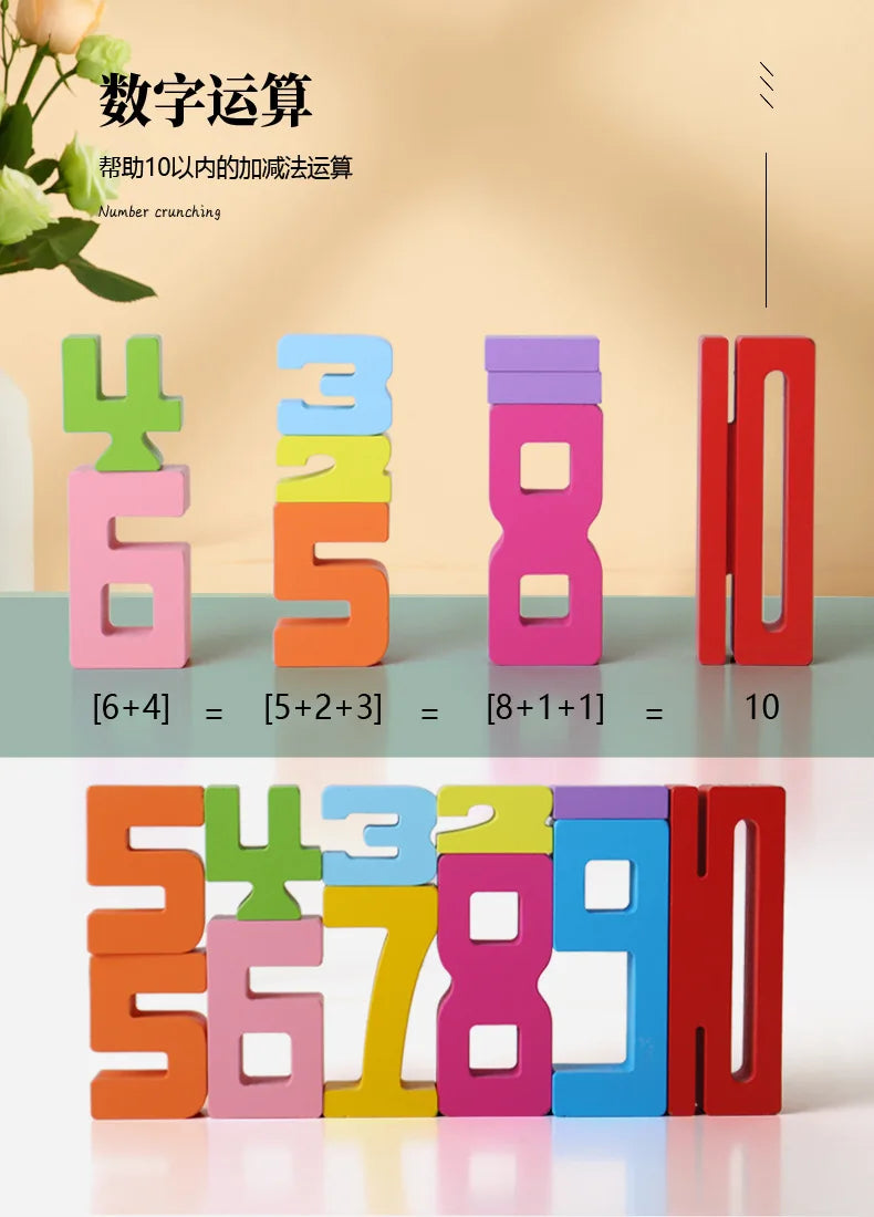 Montessori Wooden Number Puzzle - Counting & Stacking Toy for Kids