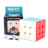 A box of Meilong Series Speed Cubes showing a stack of white and red cubes.