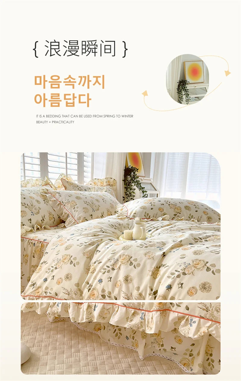 A light floral patterned duvet cover set displayed on a bed with sheer curtains.