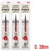 Three packs of Uni ZENTO gel pens in red and black packaging with specifications visible.