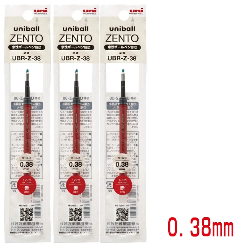 Three packs of Uni ZENTO gel pens in red and black packaging with specifications visible.
