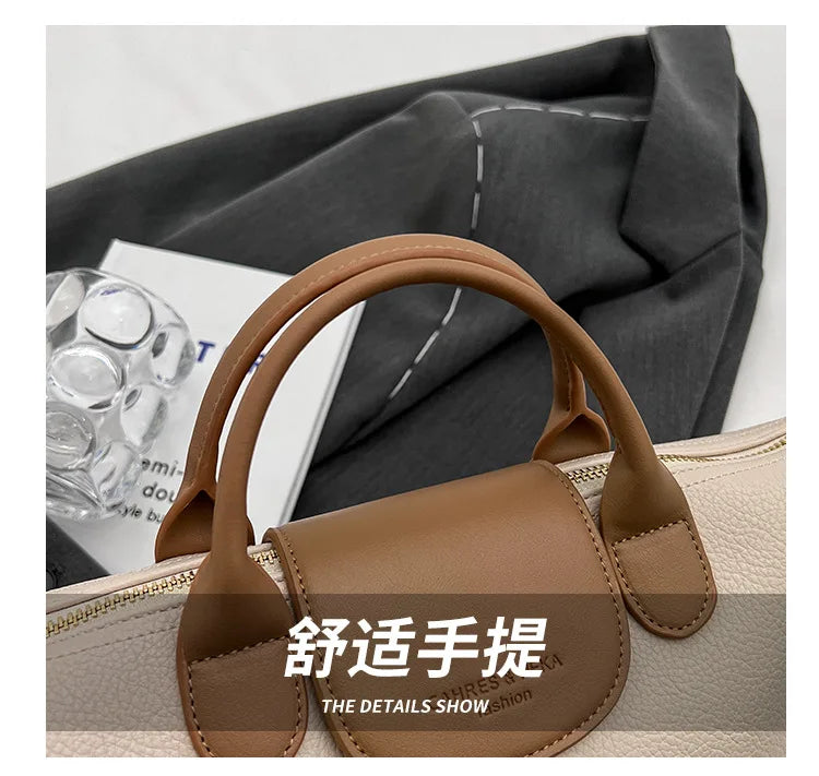 Vintage PU Leather Crossbody Bucket Bag