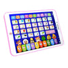 Interactive Learning Tablet for Kids – Bilingual Educational Toy
