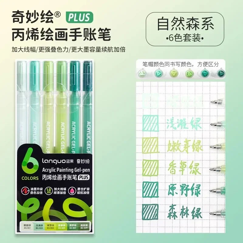 3D Embossed Acrylic Gel Pens - 6/144 Color Options