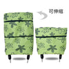 Folding Shopping Cart with Wheels - Oxford Fabric Trolley Bag