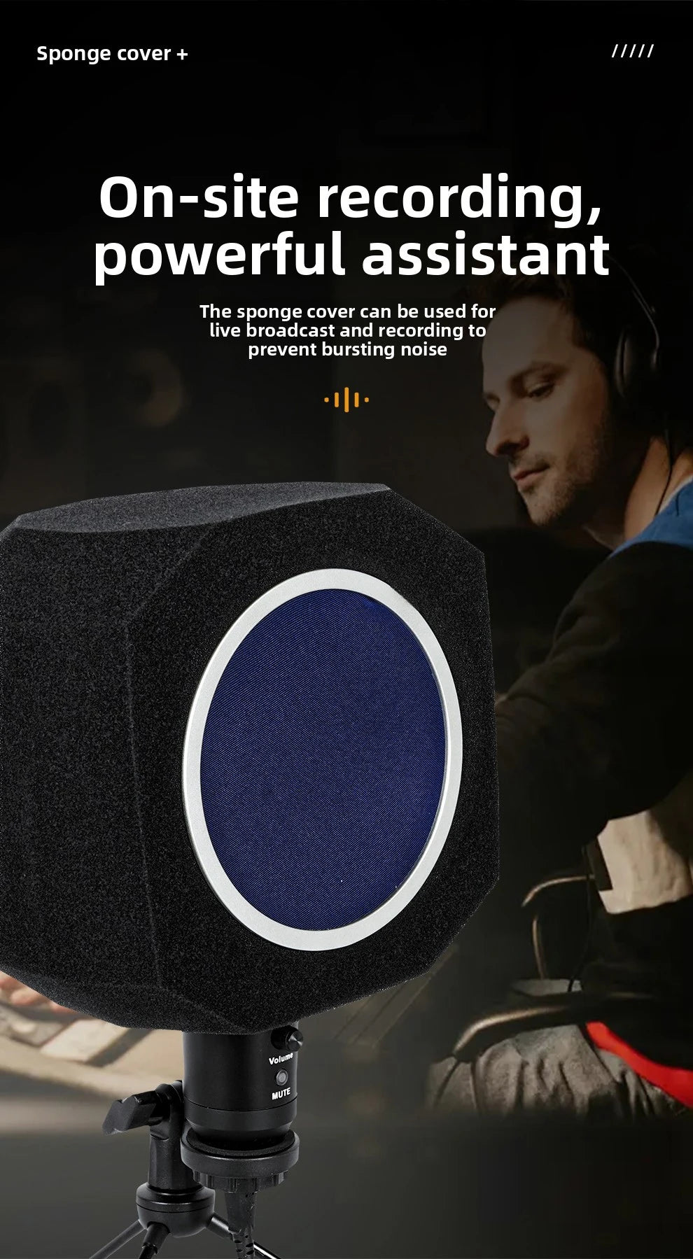 A close-up of a black microphone foam isolation shield mounted on a stand, used for on-site recording.