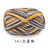 Section-Dyed Milk Cotton Yarn for Knitting and Crochet