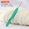 Aluminum Crochet Hook Set for Chunky Yarn & DIY Crafts