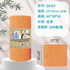 Reusable Microfiber Cleaning Wipes – 20 Sheet Roll