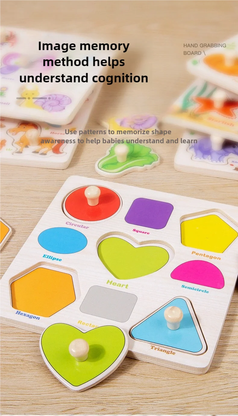 A wooden puzzle set featuring various geometric shapes like circle, square, heart, ellipse, and triangle for cognitive develo