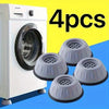 Four anti-vibration pads for washing machine and dryer feet shown next to a white appliance.