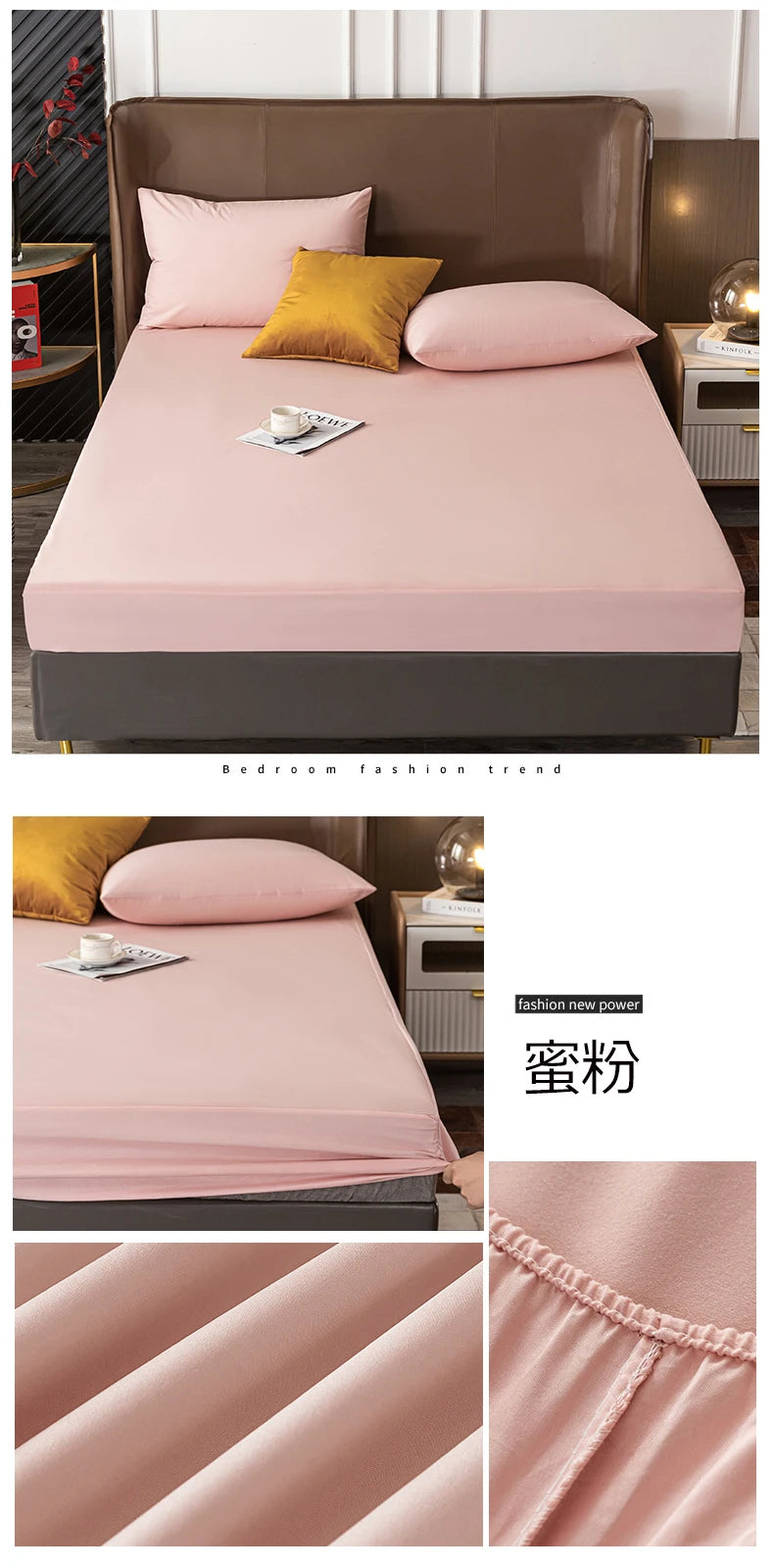 Protector impermeable rosa para colchón mostrado en una cama con almohadas amarillas y rosas.