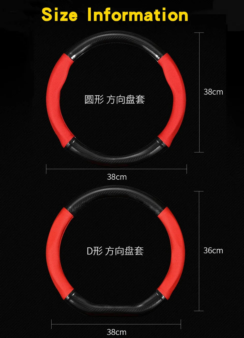 Carbon Fiber Leather Steering Wheel Cover with Anti-Slip Grip