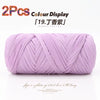 Elastic T-Shirt Yarn for Crochet and Knitting (2-Pack, 50m Each)