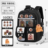 Black capybara kids school backpack featuring 10 charms and ergonomic support