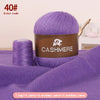 Premium 100% Cashmere Yarn 6-Skein Set for Knitting