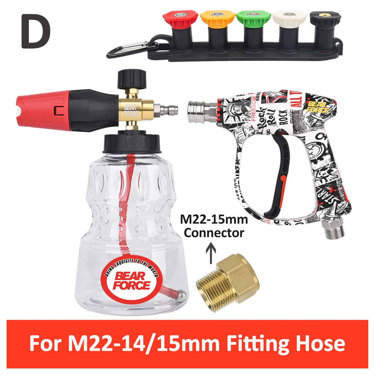 Pressure Washer Short Spray Gun with Snow Foam Lance Set