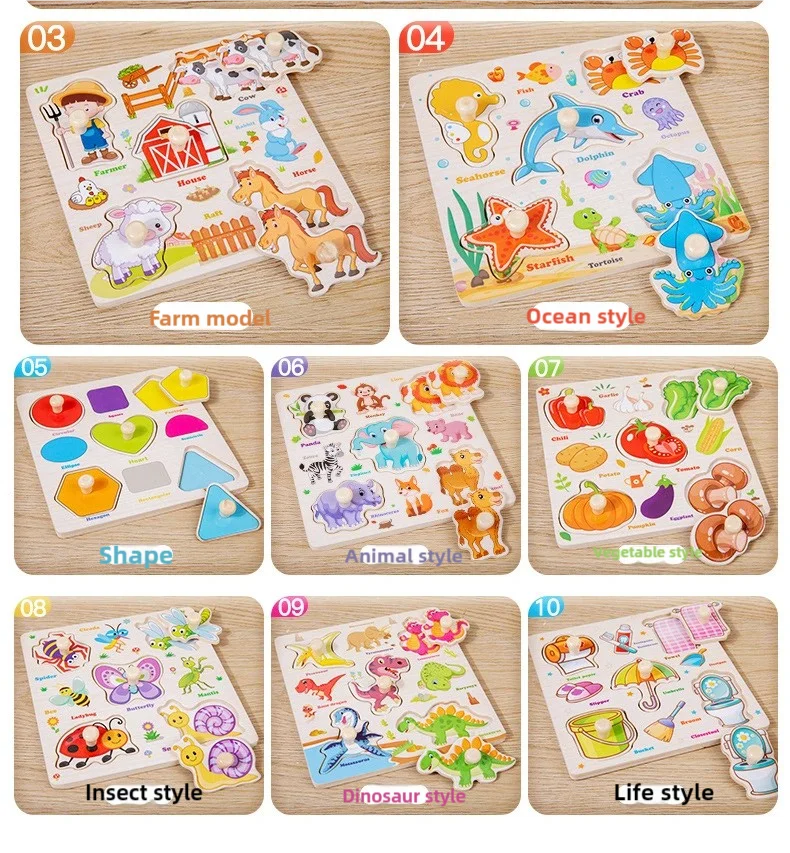 A set of ten wooden puzzles depicting various themes including farm, ocean, animal, shape, insect, dinosaur, and life style.