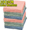 Ein Stapel von 25x25cm farbigen Reinigungstüchern aus verdicktem Korallenflusenmaterial.