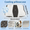 A white cooling pillowcase is shown with close-ups of the fabric, hidden zipper, and machine washable features.