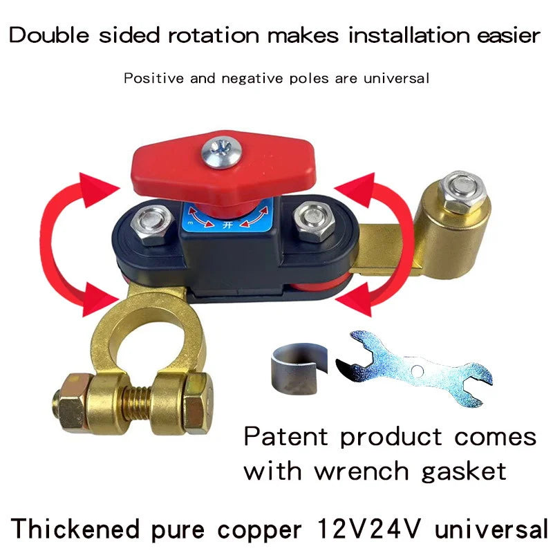 Rotating Car Battery Disconnect Switch - 12V/24V
