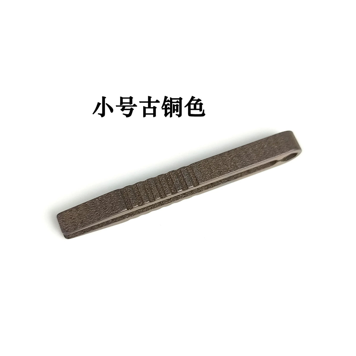 Titanium Clip Tweezers with Pocket Clip