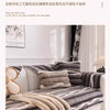 Cozy Anti-Slip Sofa Cover with Plush Fleece for L-Shaped and Standard Sofas