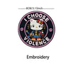 Quirky Animal Applique Patches with Hook and Loop Backing