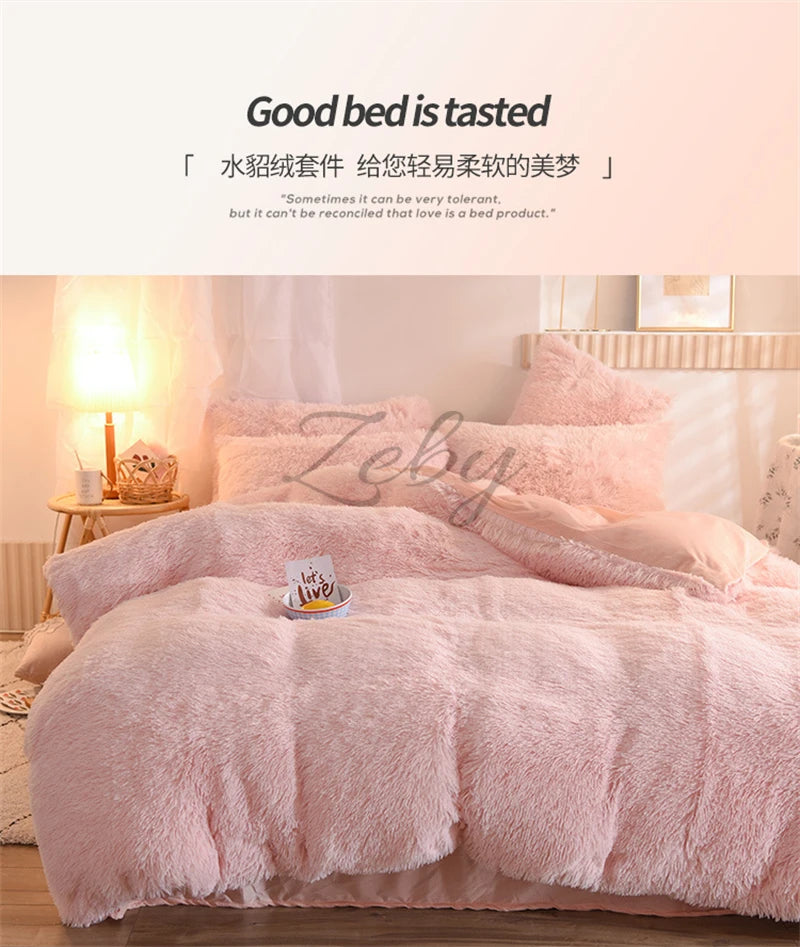 A pink plush mink velvet duvet cover set displayed on a bed with white curtains.