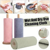 Reusable Microfiber Cleaning Cloth Roll (20 Sheets) – Multi-Surface Kitchen & Household Towels