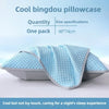 Cooling Ice Silk Pillowcase
