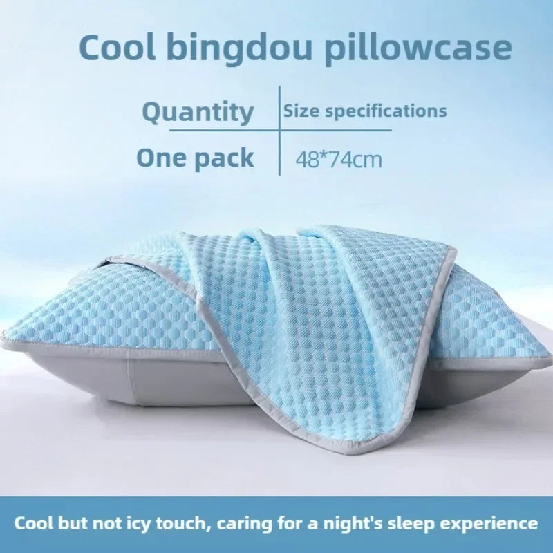 Cooling Ice Silk Pillowcase
