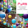 Round Paper Lantern for Festive Decor