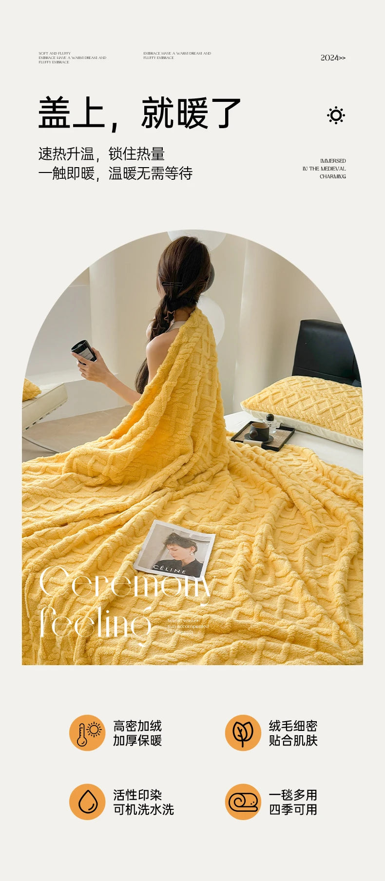 Plush Coral Fleece Blanket – Soft & Warm Throw for Bed, Sofa & Travel