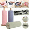 Reusable Microfiber Cleaning Cloth Roll (20 Sheets) – Multi-Surface Kitchen & Household Towels