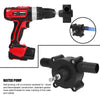 Portable Electric Drill Liquid Transfer Pump