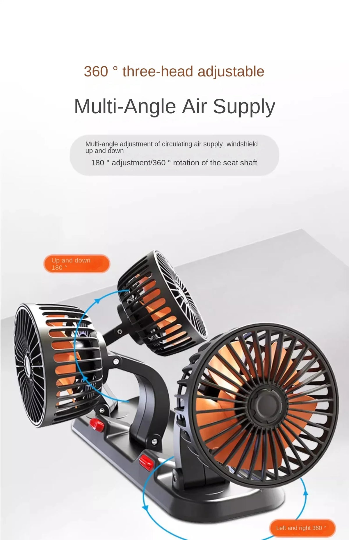 A multi-angle air supply fan with three heads and a diffuser shown on a stand.