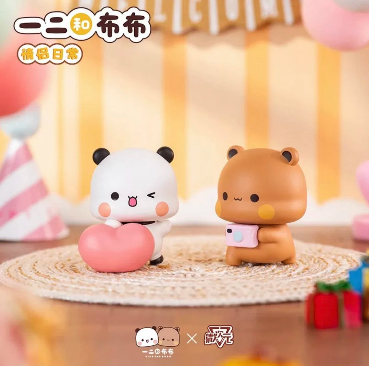 Bubu and Dudu Panda Blind Box Figure