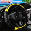 Crystal Carbon Fiber Steering Wheel Cover with 3D Embroidery
