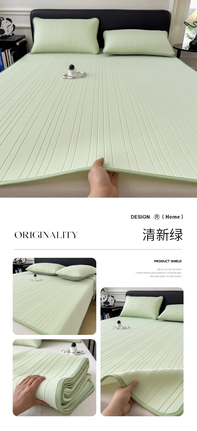 Ice Silk Cooling Bed Pad with Pillowcases – Breathable & Soft Summer Bed Mat