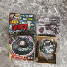 A collection of Metal Fight Beyblade Rock Leone Premium Collector's Edition toys and packaging.