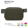 Cozy Fleece Crossbody Belt Bag