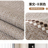 Non-Slip Dustproof Cotton-Linen Sofa Cover
