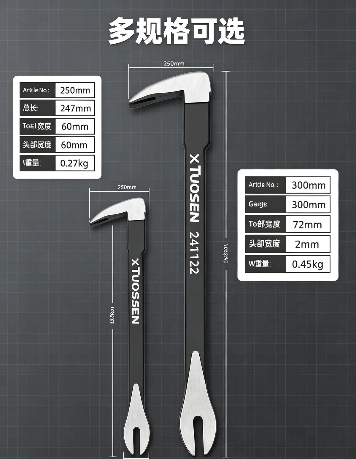 Heavy-Duty Nail Puller Crowbar for Woodworking