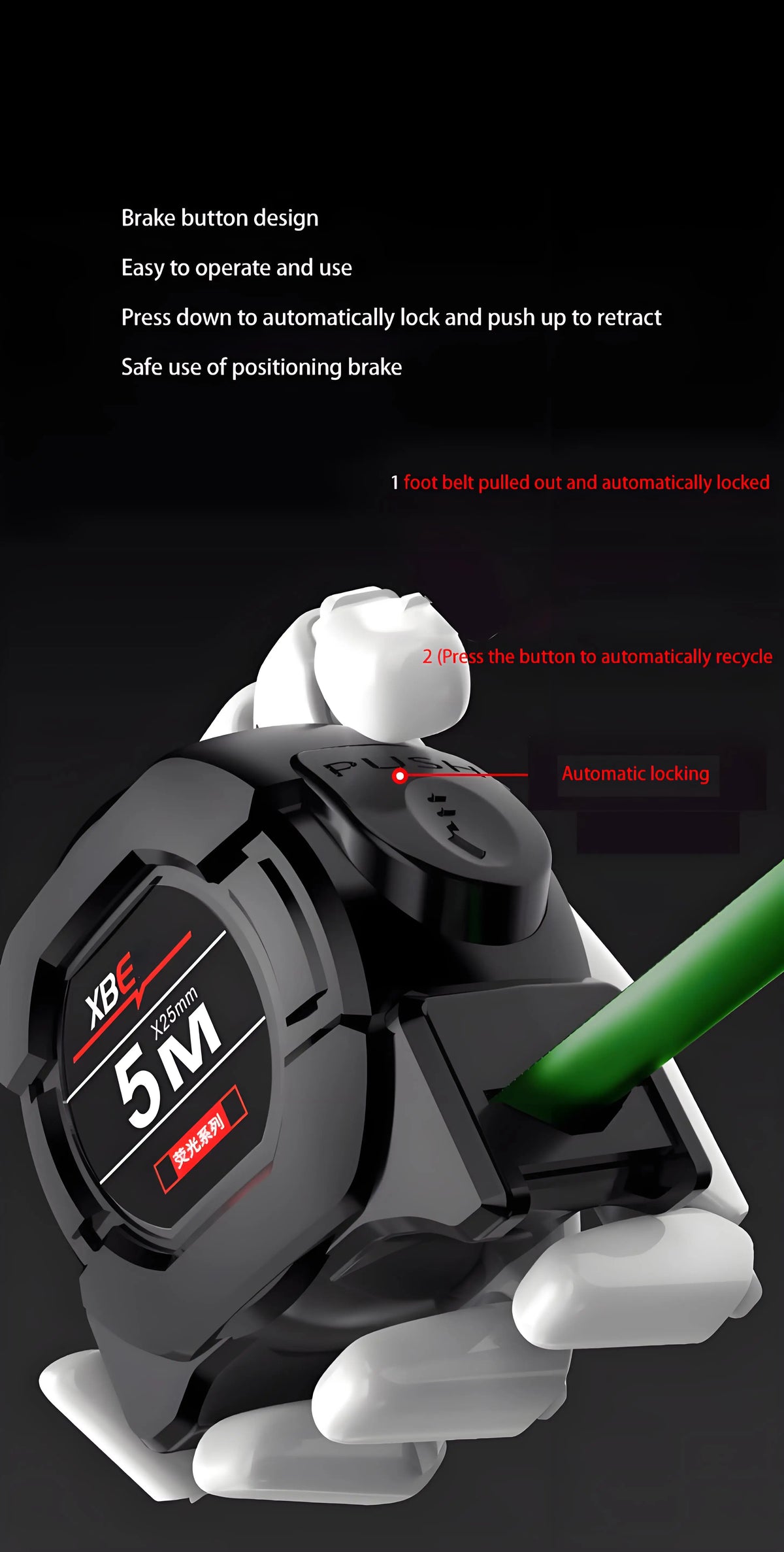 Self-Locking Fluorescent Steel Tape Measure