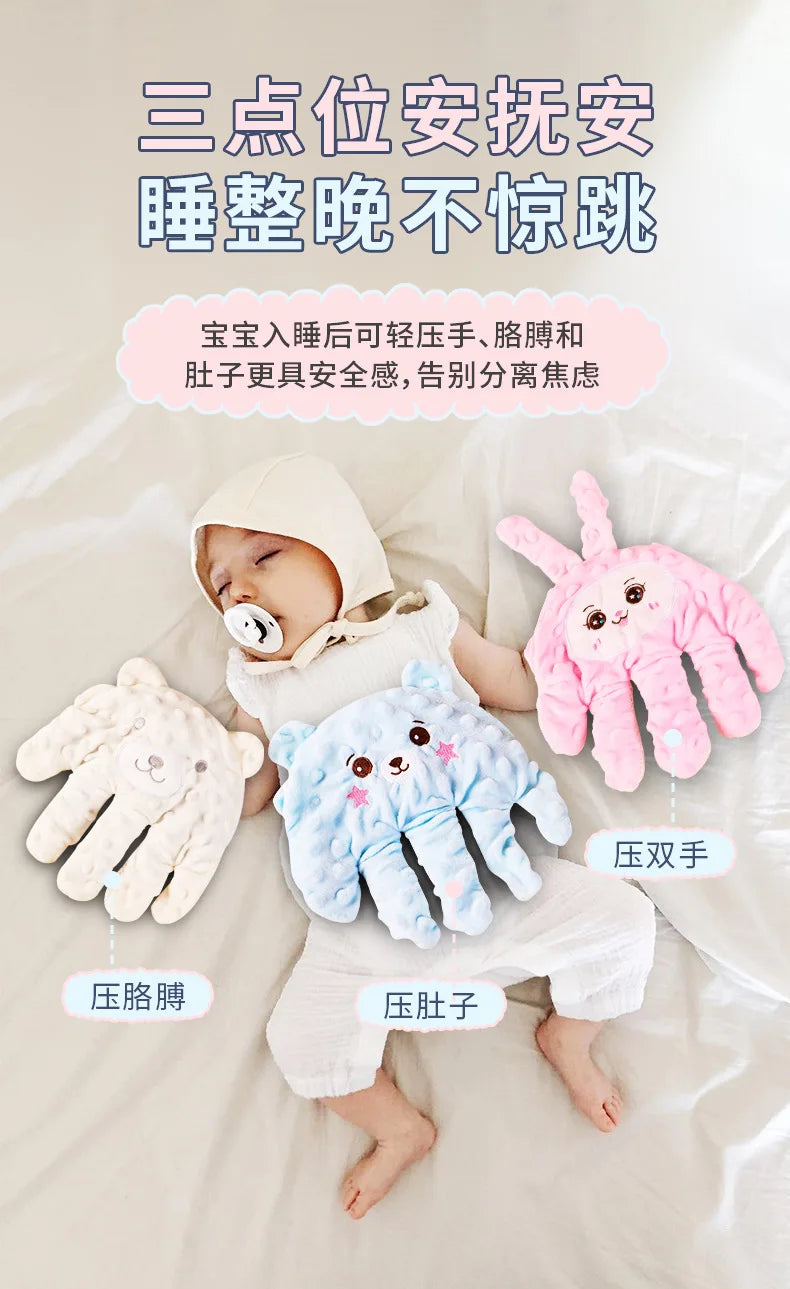 Three-point adjustment sleep pillow for babies, shown with various hand shapes and colors.