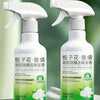 White spray bottle of Gardenia Mite-Removing Spray for baby and kids' beds with a white pump dispenser