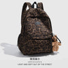 Leopard Print Casual Backpack for School & Daily Use