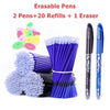Erasable Gel Pen Set with Refills & Eraser