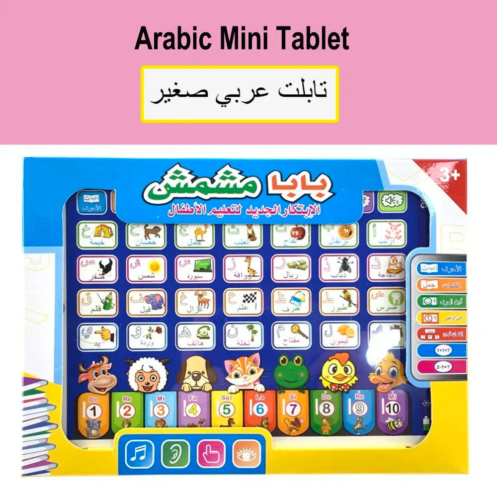 Interactive Learning Tablet for Kids – Bilingual Educational Toy